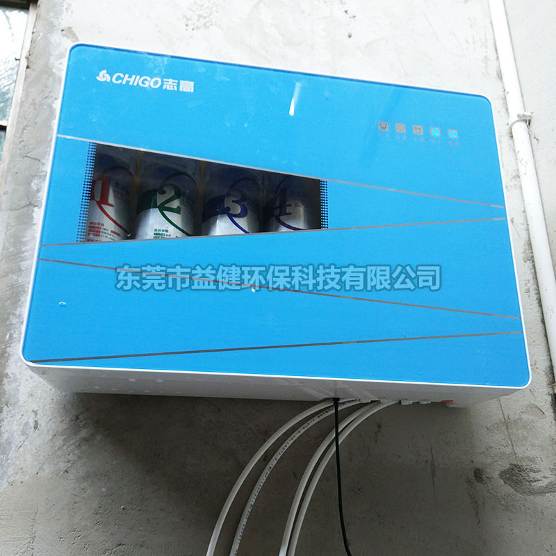 凈水工程