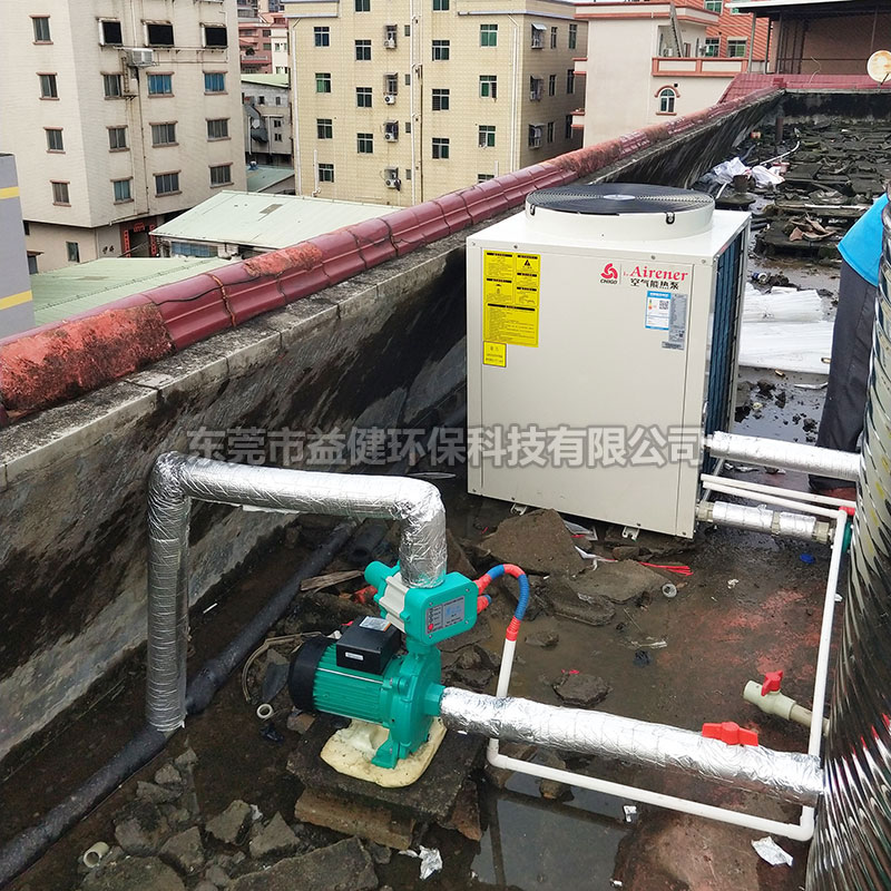 熱水工程