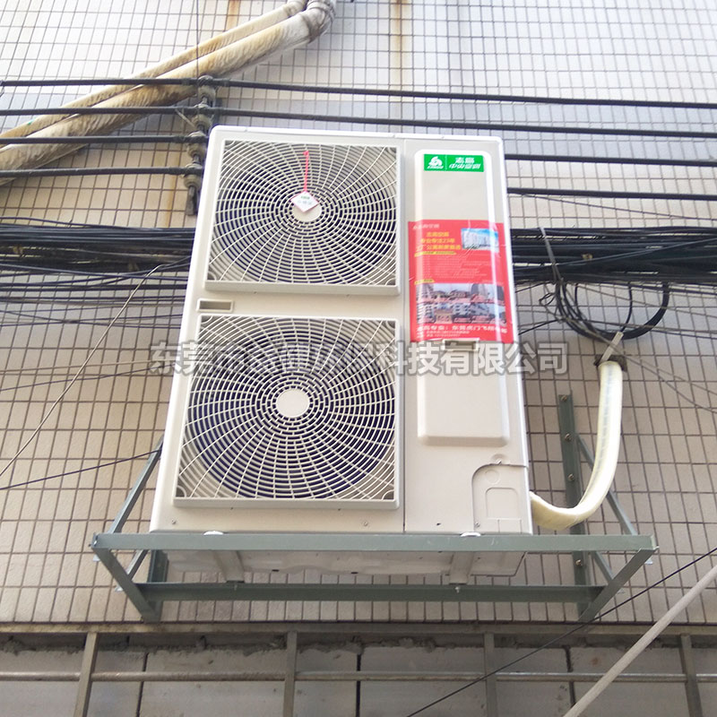 中央空調(diào)