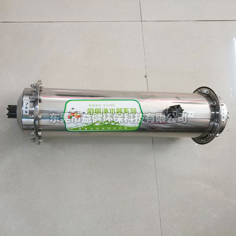 超濾凈水器設(shè)備