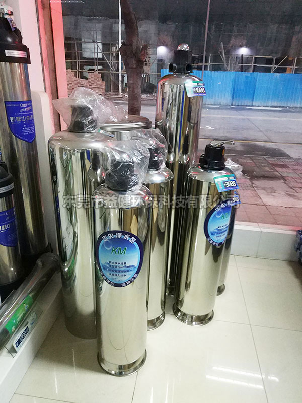 家用凈水器設(shè)備
